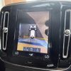 volvo xc40 2018 CFJ1679621 image 7