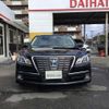 toyota crown 2015 -TOYOTA--Crown AWS210--6095969---TOYOTA--Crown AWS210--6095969- image 25