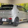 suzuki alto-works 2021 -SUZUKI--Alto Works 4BA-HA36S--HA36S-932605---SUZUKI--Alto Works 4BA-HA36S--HA36S-932605- image 17