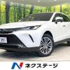 toyota harrier 2021 -TOYOTA--Harrier 6AA-AXUH80--AXUH80-0033045---TOYOTA--Harrier 6AA-AXUH80--AXUH80-0033045- image 1