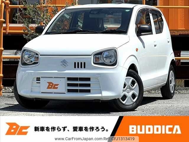 suzuki alto 2020 -SUZUKI--Alto DBA-HA36S--HA36S-538527---SUZUKI--Alto DBA-HA36S--HA36S-538527- image 1