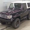 toyota land-cruiser 1996 -TOYOTA--Land Cruiser HZJ73HVｶｲ-0006096---TOYOTA--Land Cruiser HZJ73HVｶｲ-0006096- image 1