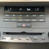 lexus is 2020 CFJ1608396 image 9