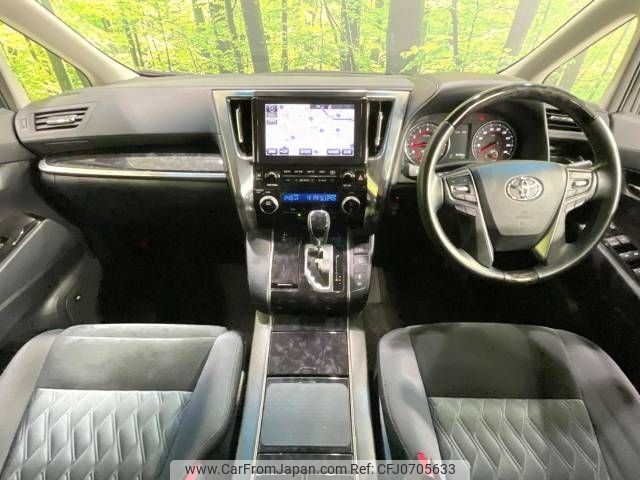 toyota alphard 2019 -TOYOTA--Alphard DBA-AGH30W--AGH30-0245482---TOYOTA--Alphard DBA-AGH30W--AGH30-0245482- image 2