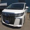 toyota alphard 2018 quick_quick_DAA-AYH30W_AYH30-0057014 image 1