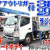 mitsubishi-fuso canter 2016 quick_quick_TKG-FEB90_FEB90-541633 image 1