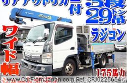 mitsubishi-fuso canter 2016 quick_quick_TKG-FEB90_FEB90-541633