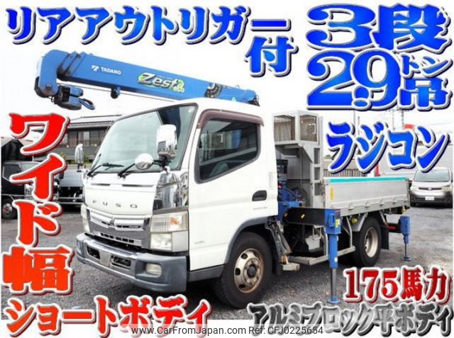 mitsubishi-fuso canter 2016 quick_quick_TKG-FEB90_FEB90-541633 image 1