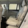 volvo xc90 2022 CFJ1794654 image 36