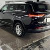 jeep grand-cherokee 2023 quick_quick_7BA-WL36L_1C4RJKKG1P8811988 image 15