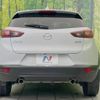 mazda cx-3 2016 -MAZDA--CX-3 LDA-DK5FW--DK5FW-125045---MAZDA--CX-3 LDA-DK5FW--DK5FW-125045- image 16