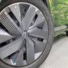 nissan note 2021 CFJ1753706 image 13