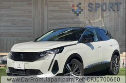 peugeot 3008 2021 -PEUGEOT--Peugeot 3008 5BA-P845G06--VF3M45GFUMS085154---PEUGEOT--Peugeot 3008 5BA-P845G06--VF3M45GFUMS085154-