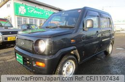 daihatsu naked 2001 -DAIHATSU--Naked L760S--0014723---DAIHATSU--Naked L760S--0014723-