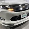 toyota harrier 2015 -TOYOTA--Harrier DBA-ZSU60W--ZSU60-0050974---TOYOTA--Harrier DBA-ZSU60W--ZSU60-0050974- image 3