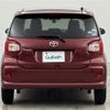 toyota passo 2020 CFJ1735395 image 15