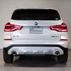 bmw x3 2019 -BMW--BMW X3 LDA-TX20--WBATX320200Z13248---BMW--BMW X3 LDA-TX20--WBATX320200Z13248- image 5