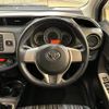 toyota vitz 2014 CFJ1782084 image 2