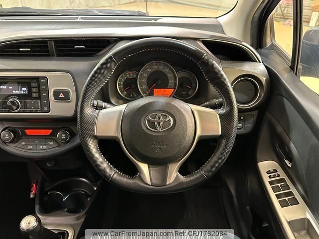 toyota vitz 2014 CFJ1782084 image 2