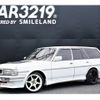 toyota mark-ii-wagon 1991 -TOYOTA--Mark2 Wagon GX70G--6017731---TOYOTA--Mark2 Wagon GX70G--6017731- image 1