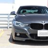 bmw 3-series 2016 quick_quick_8A20_WBA8A16020NU40119 image 15