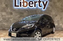 nissan note 2019 quick_quick_E12_E12-623645