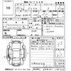 toyota prius 2010 -TOYOTA--Prius ZVW30-1195693---TOYOTA--Prius ZVW30-1195693- image 3