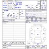 nissan x-trail 2013 CFJ1758132 image 3