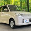 suzuki alto 2005 CFJ1796204 image 15