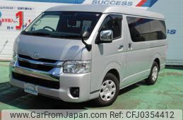 toyota hiace-wagon 2023 -TOYOTA 【川口 300ﾁ8636】--Hiace Wagon TRH214W--0076692---TOYOTA 【川口 300ﾁ8636】--Hiace Wagon TRH214W--0076692-