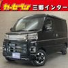 toyota pixis-van 2022 -TOYOTA--Pixis Van 3BD-S710M--S710M-0002431---TOYOTA--Pixis Van 3BD-S710M--S710M-0002431- image 1