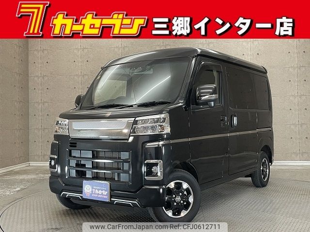 toyota pixis-van 2022 -TOYOTA--Pixis Van 3BD-S710M--S710M-0002431---TOYOTA--Pixis Van 3BD-S710M--S710M-0002431- image 1