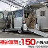 honda n-box-plus 2013 quick_quick_DBA-JF1_JF1-8304739 image 1