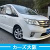 nissan serena 2012 -NISSAN--Serena DBA-FC26--FC26-085604---NISSAN--Serena DBA-FC26--FC26-085604- image 2