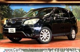 subaru forester 2015 quick_quick_SJ5_SJ5-044204