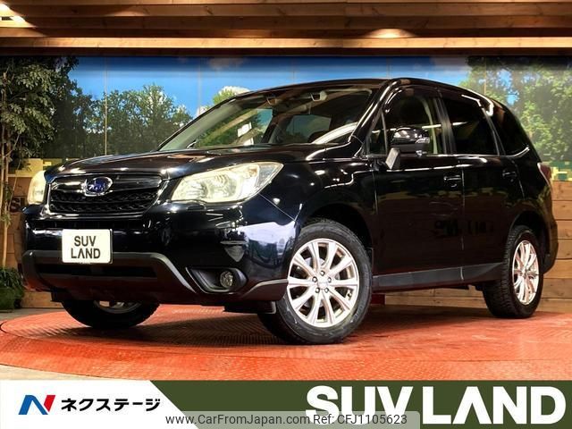 subaru forester 2015 quick_quick_SJ5_SJ5-044204 image 1