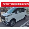 mitsubishi ek-cross 2023 quick_quick_4AA-B38W_B38W-0400201 image 1