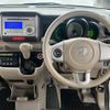 honda n-box 2012 GOO_JP_700055065930250506001 image 27