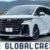 toyota vellfire 2023 -TOYOTA--Vellfire 6AA-AAHH40W--AAHH40-0006337---TOYOTA--Vellfire 6AA-AAHH40W--AAHH40-0006337- image 1