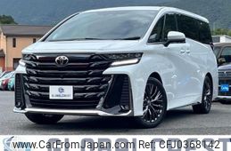 toyota vellfire 2023 -TOYOTA--Vellfire 6AA-AAHH40W--AAHH40-0006337---TOYOTA--Vellfire 6AA-AAHH40W--AAHH40-0006337-