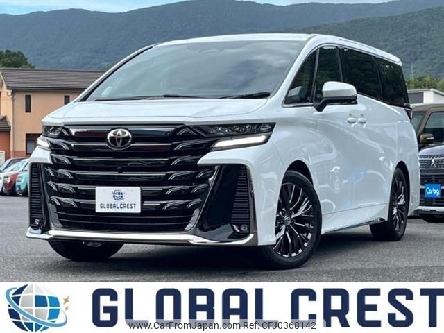 toyota vellfire 2023 -TOYOTA--Vellfire 6AA-AAHH40W--AAHH40-0006337---TOYOTA--Vellfire 6AA-AAHH40W--AAHH40-0006337- image 1