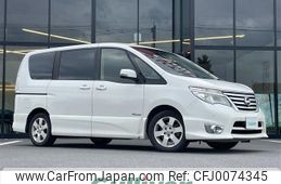 nissan serena 2013 -NISSAN--Serena DAA-HFC26--HFC26-204746---NISSAN--Serena DAA-HFC26--HFC26-204746-