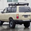 toyota land-cruiser-80 1997 quick_quick_FZJ80G_FZJ80-0167353 image 9