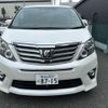 toyota alphard 2012 -TOYOTA 【富士山 303ﾉ8715】--Alphard DBA-ANH20W--ANH20-8253409---TOYOTA 【富士山 303ﾉ8715】--Alphard DBA-ANH20W--ANH20-8253409- image 16