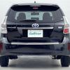 toyota prius-α 2013 -TOYOTA--Prius α DAA-ZVW41W--ZVW41-3280000---TOYOTA--Prius α DAA-ZVW41W--ZVW41-3280000- image 20