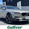 volvo v90 2017 CFJ1534845 image 1