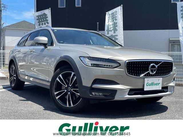 volvo v90 2017 CFJ1534845 image 1