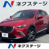 mazda cx-3 2015 quick_quick_DK5FW_DK5FW-112617 image 1