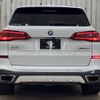 bmw x5 2020 -BMW--BMW X5 3DA-CV30S--WBACV62030LN44597---BMW--BMW X5 3DA-CV30S--WBACV62030LN44597- image 13