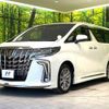 toyota alphard 2022 -TOYOTA--Alphard 3BA-AGH30W--AGH30-0411002---TOYOTA--Alphard 3BA-AGH30W--AGH30-0411002- image 18